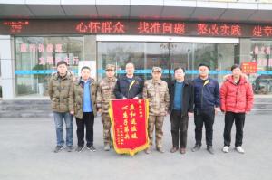 情系供暖路，軍民一家親